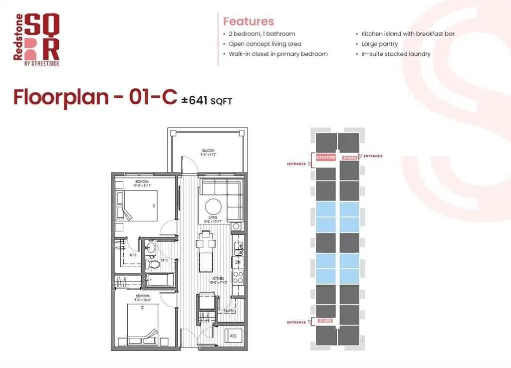 65 Red Embers Plaza NE #1109