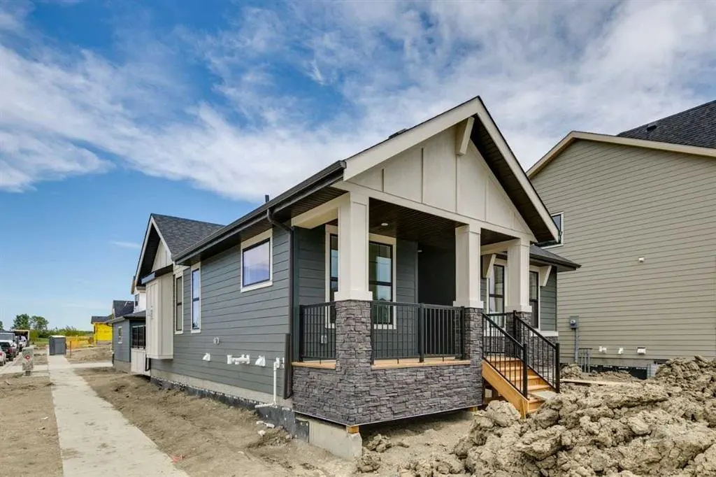 246 Harmony Circle