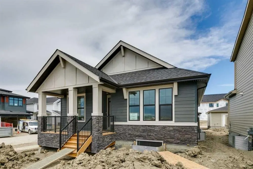246 Harmony Circle