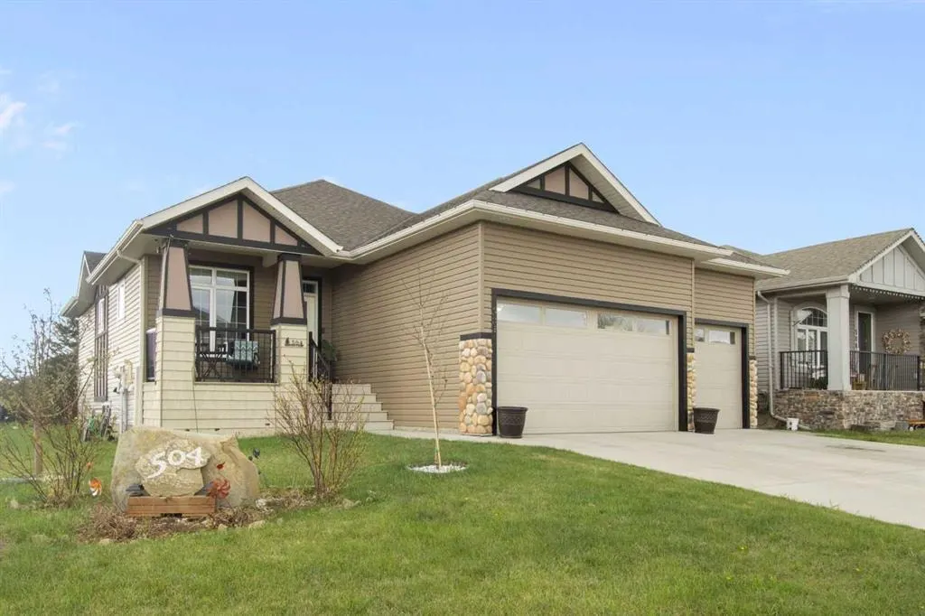 500 Harrison Court #504