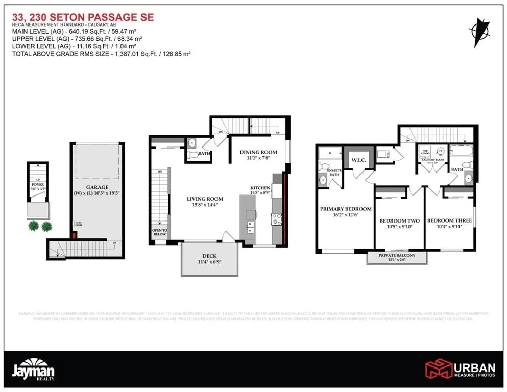 230 Seton Passage SE #33