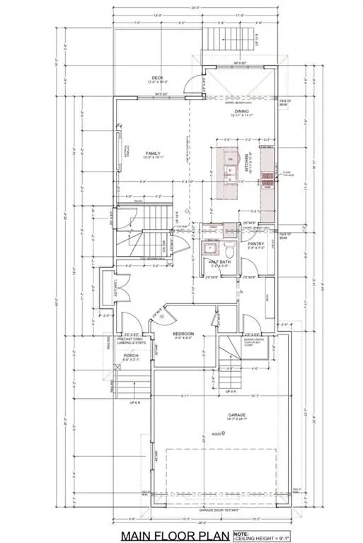412 Edgefield Point
