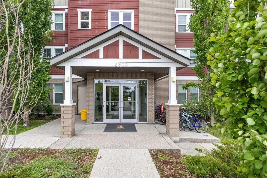 2300 Evanston Square NW #412
