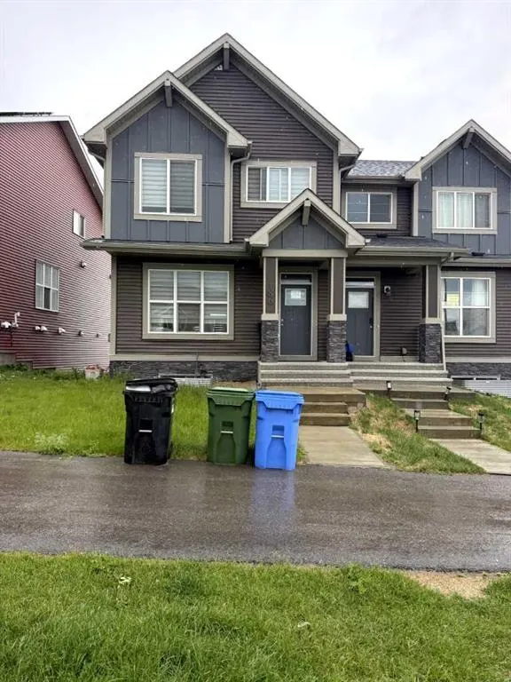 186 Aquila Drive NW